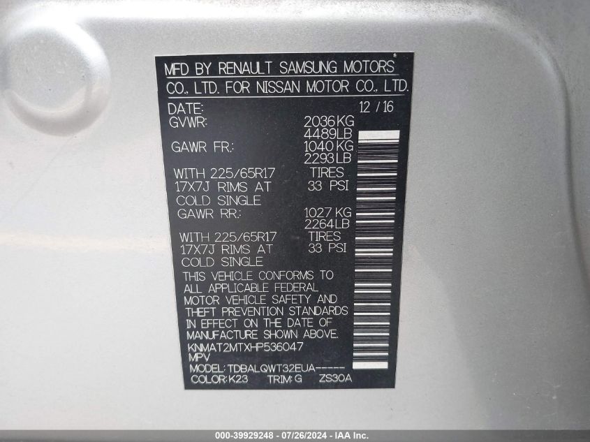 2017 Nissan Rogue S/Sv VIN: KNMAT2MTXHP536047 Lot: 39929248