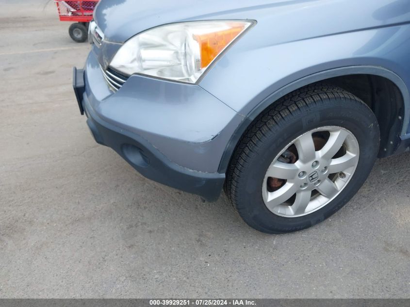 2007 Honda Cr-V Ex VIN: JHLRE48537C113811 Lot: 39929251