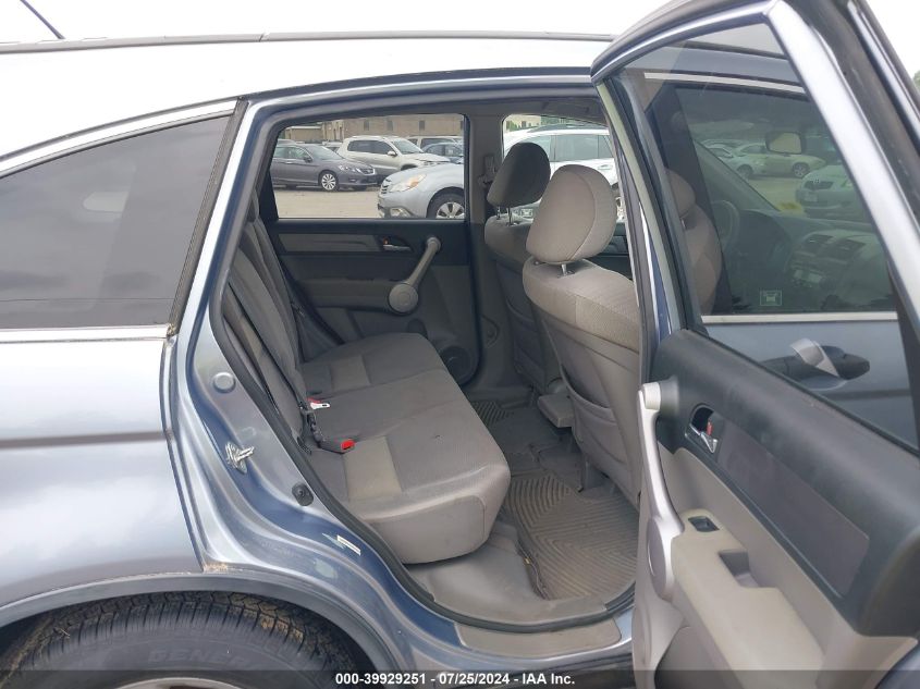 2007 Honda Cr-V Ex VIN: JHLRE48537C113811 Lot: 39929251