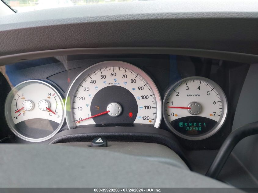 2005 Dodge Durango Slt VIN: 1D4HB48D95F558996 Lot: 39929258