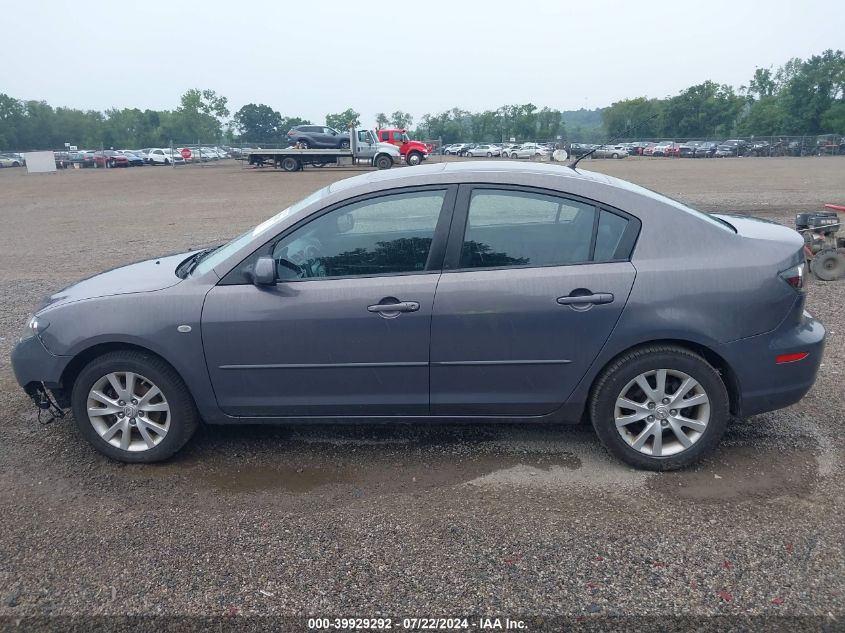 2007 Mazda Mazda3 I VIN: JM1BK12FX71655118 Lot: 39929292