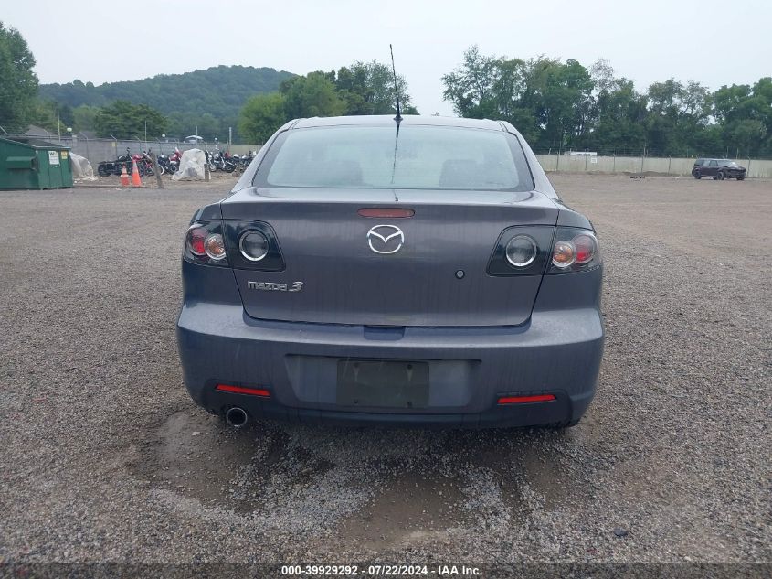 2007 Mazda Mazda3 I VIN: JM1BK12FX71655118 Lot: 39929292