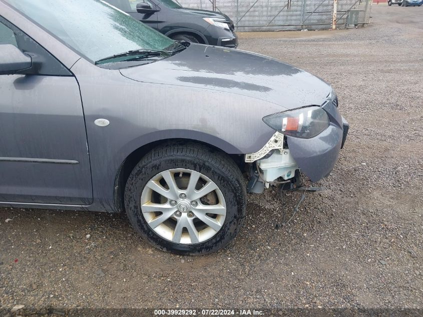 2007 Mazda Mazda3 I VIN: JM1BK12FX71655118 Lot: 39929292