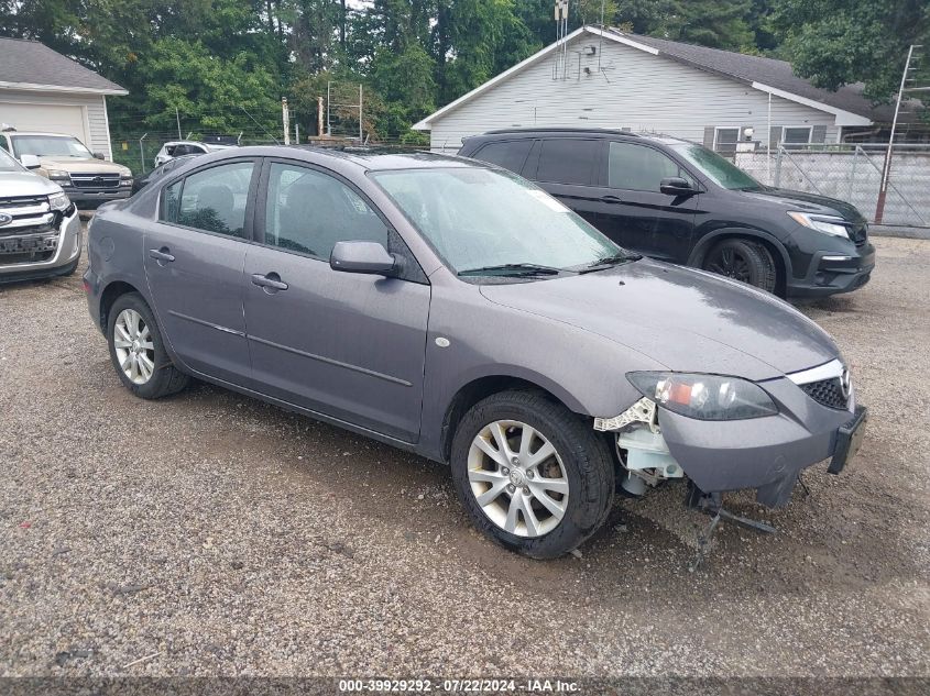 2007 Mazda Mazda3 I VIN: JM1BK12FX71655118 Lot: 39929292