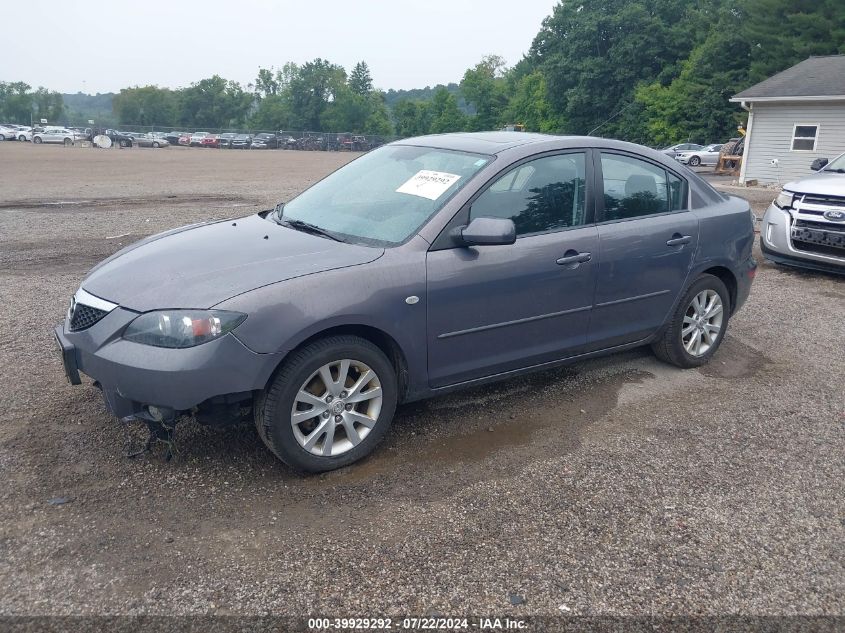 2007 Mazda Mazda3 I VIN: JM1BK12FX71655118 Lot: 39929292