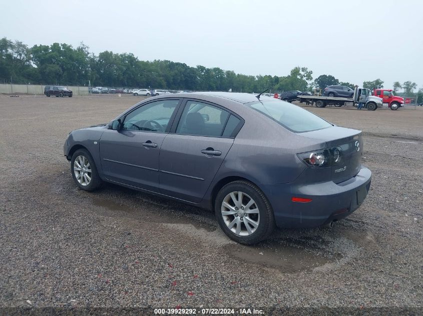 2007 Mazda Mazda3 I VIN: JM1BK12FX71655118 Lot: 39929292