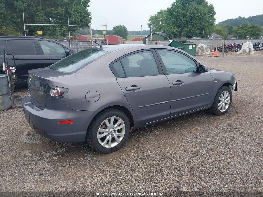 2007 Mazda Mazda3 I VIN: JM1BK12FX71655118 Lot: 39929292