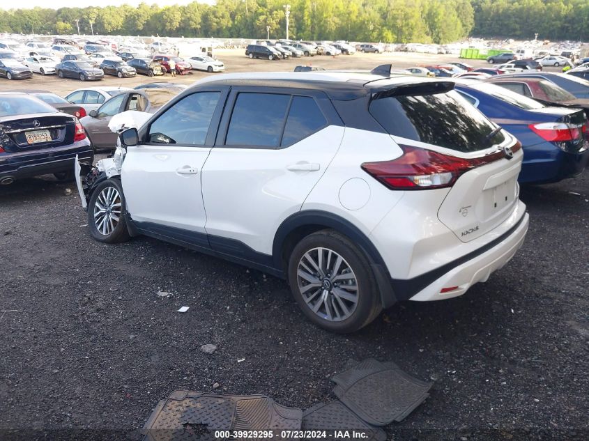 2023 Nissan Kicks Sv Xtronic Cvt VIN: 3N1CP5CV5PL542630 Lot: 39929295