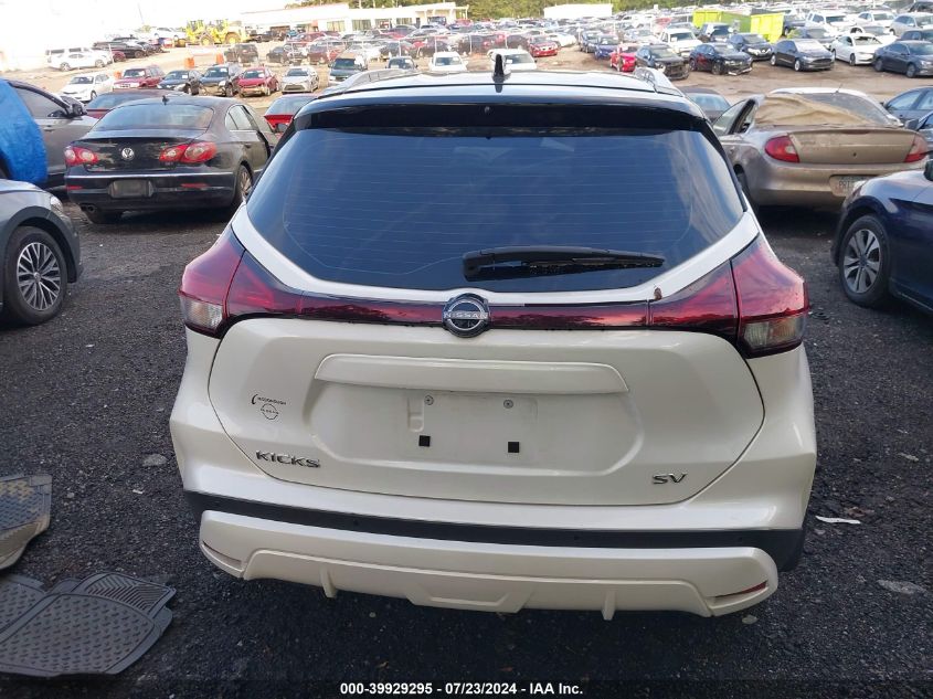 2023 Nissan Kicks Sv Xtronic Cvt VIN: 3N1CP5CV5PL542630 Lot: 39929295