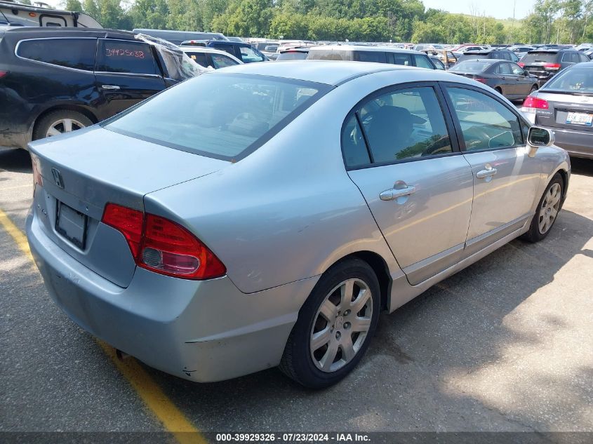 1HGFA16567L082424 | 2007 HONDA CIVIC