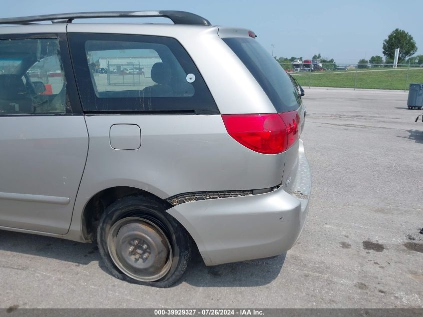 2006 Toyota Sienna Ce VIN: 5TDZA23C56S404312 Lot: 40629671