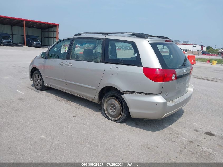 2006 Toyota Sienna Ce VIN: 5TDZA23C56S404312 Lot: 40629671