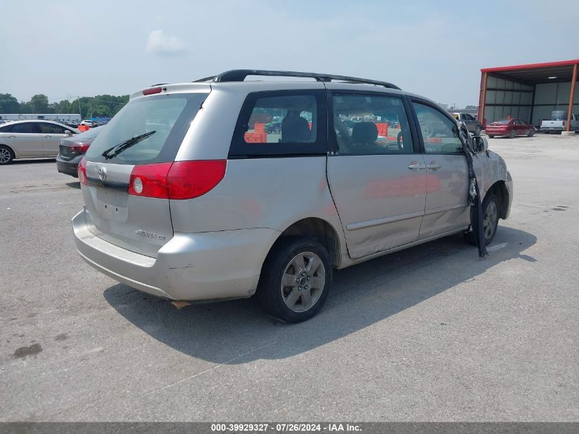 2006 Toyota Sienna Ce VIN: 5TDZA23C56S404312 Lot: 40629671