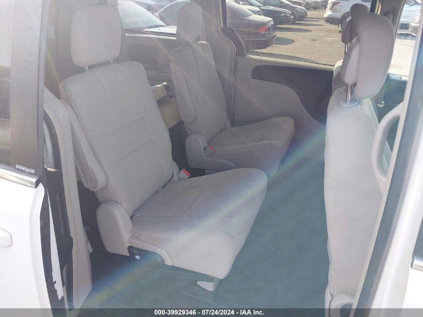 2011 Dodge Grand Caravan Crew VIN: 2D4RN5DGXBR755231 Lot: 39929346