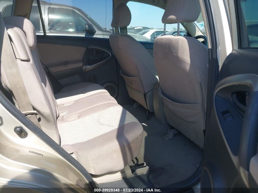 2006 Toyota Rav4 VIN: JTMBD33V265013592 Lot: 39929348