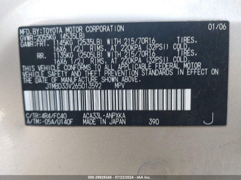 2006 Toyota Rav4 VIN: JTMBD33V265013592 Lot: 39929348