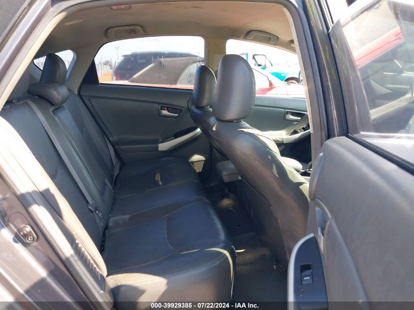 2011 Toyota Prius VIN: JTDKN3DU5B1415790 Lot: 39929385