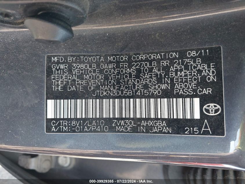 2011 Toyota Prius VIN: JTDKN3DU5B1415790 Lot: 39929385