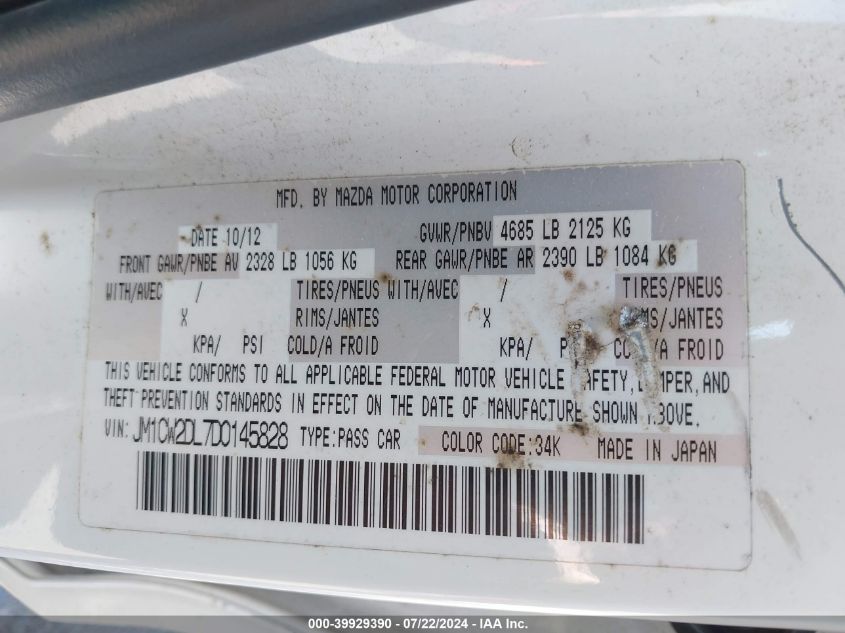 2013 Mazda 5 VIN: JM1CW2DL7D0145828 Lot: 39929390