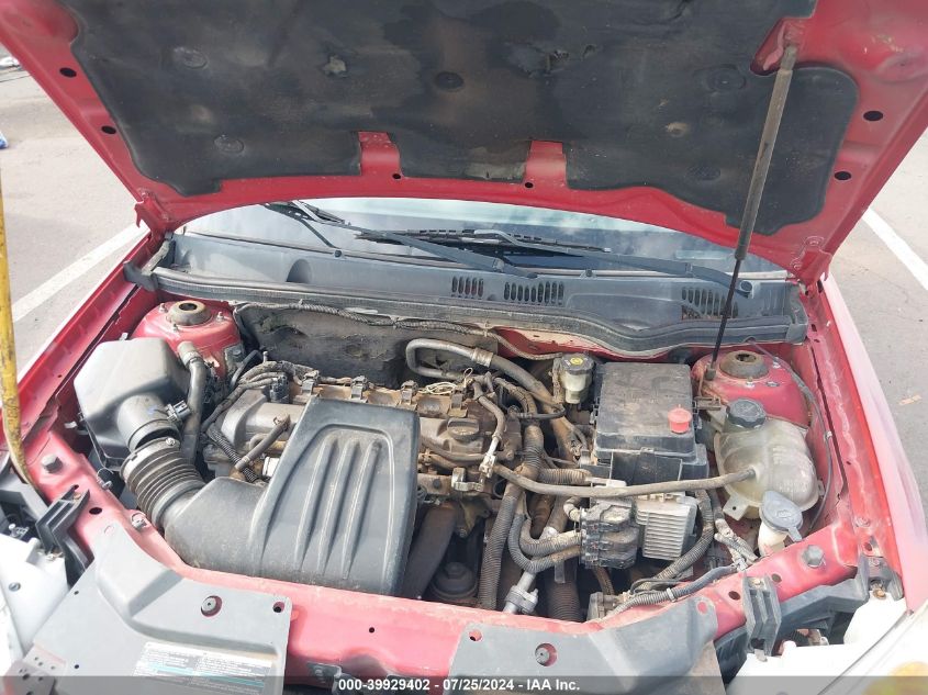 2006 Chevrolet Cobalt Ss VIN: 1G1AM18BX67670250 Lot: 39929402