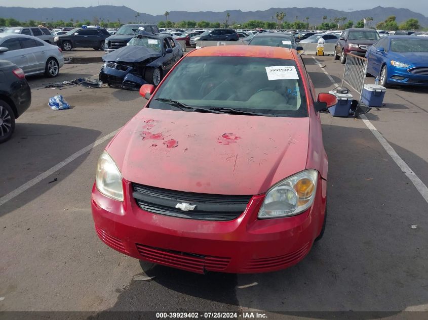 2006 Chevrolet Cobalt Ss VIN: 1G1AM18BX67670250 Lot: 39929402