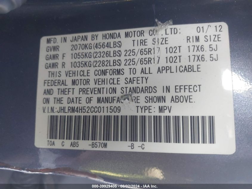 2012 Honda Cr-V Ex VIN: JHLRM4H52CC011509 Lot: 39929405