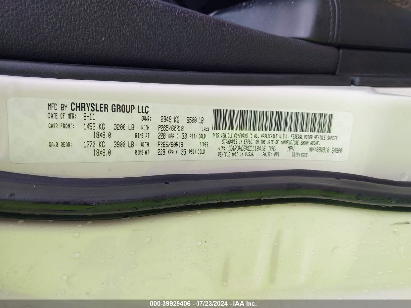 2012 Dodge Durango Crew VIN: 1C4RDHDGXCC118416 Lot: 39929406