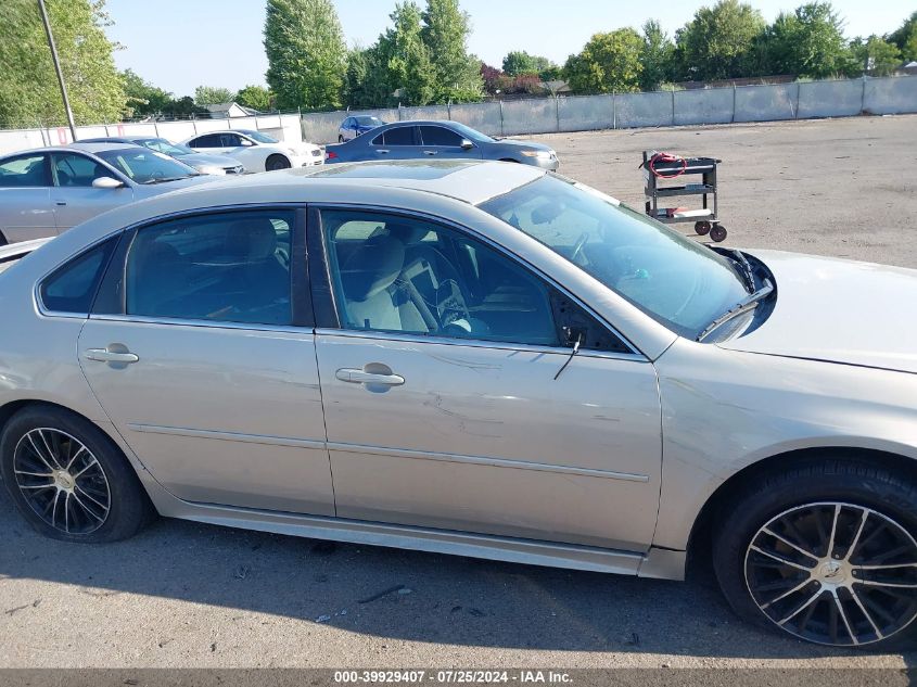 2012 Chevrolet Impala Lt VIN: 2G1WG5E33C1313986 Lot: 39929407