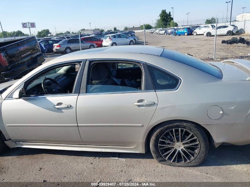 2012 Chevrolet Impala Lt VIN: 2G1WG5E33C1313986 Lot: 39929407