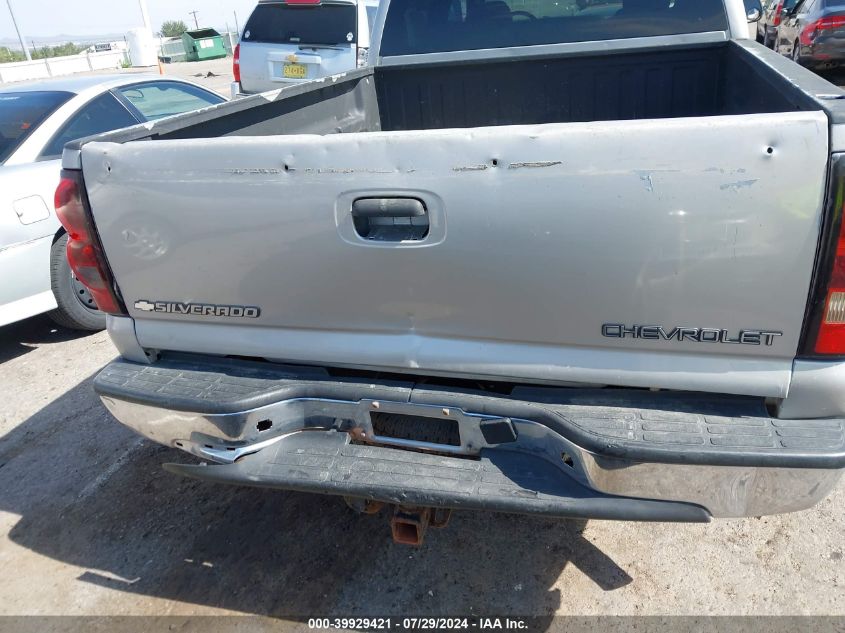 2005 Chevrolet Silverado 2500Hd K2500 Heavy Duty VIN: 1GCHK23U85F970349 Lot: 39929421