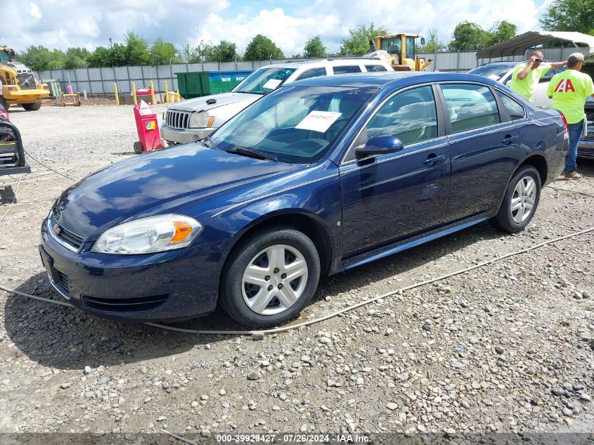 2009 Chevrolet Impala Ls VIN: 2G1WB57K791160847 Lot: 40665611