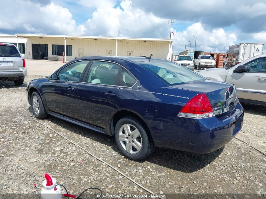 2009 Chevrolet Impala Ls VIN: 2G1WB57K791160847 Lot: 40665611