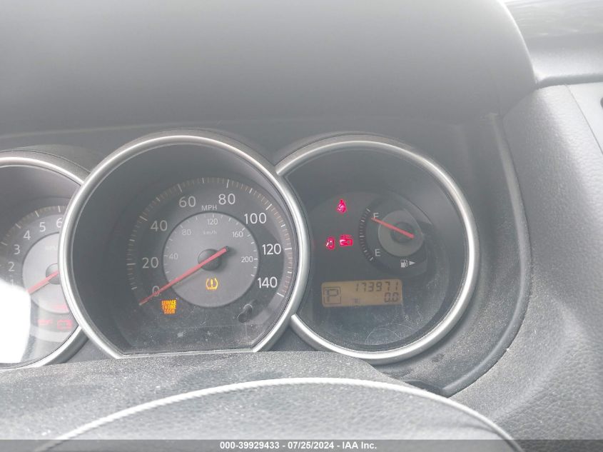 2007 Nissan Versa 1.8Sl VIN: 3N1BC13E87L423258 Lot: 39929433