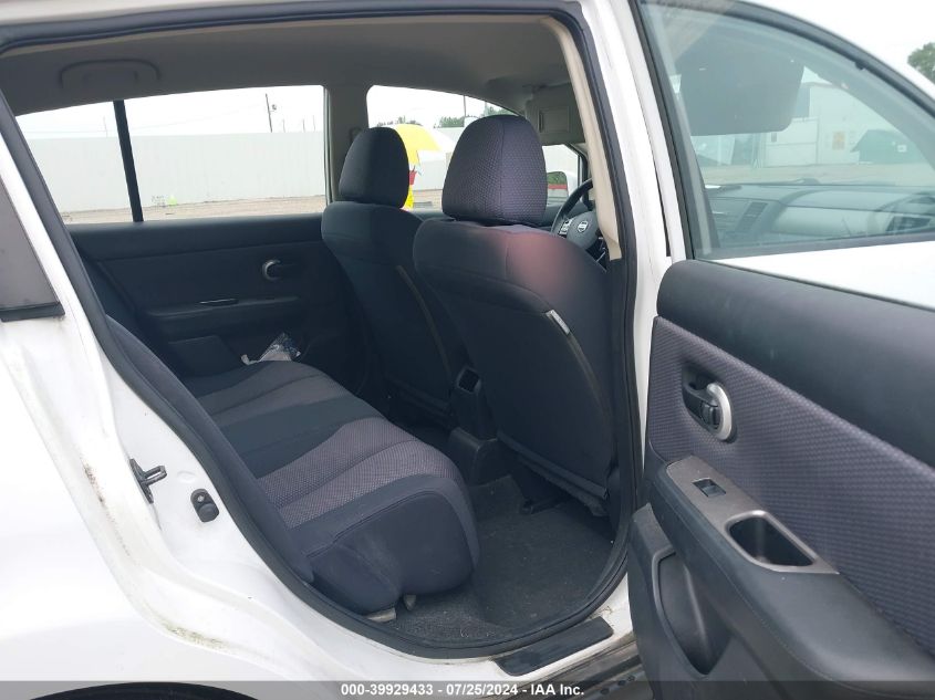 2007 Nissan Versa 1.8Sl VIN: 3N1BC13E87L423258 Lot: 39929433