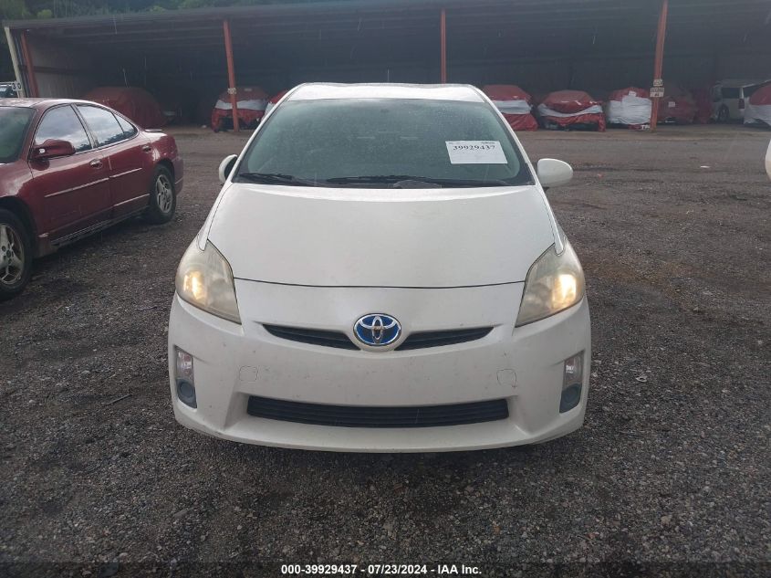 2010 Toyota Prius Iii VIN: JTDKN3DU9A0082627 Lot: 39929437