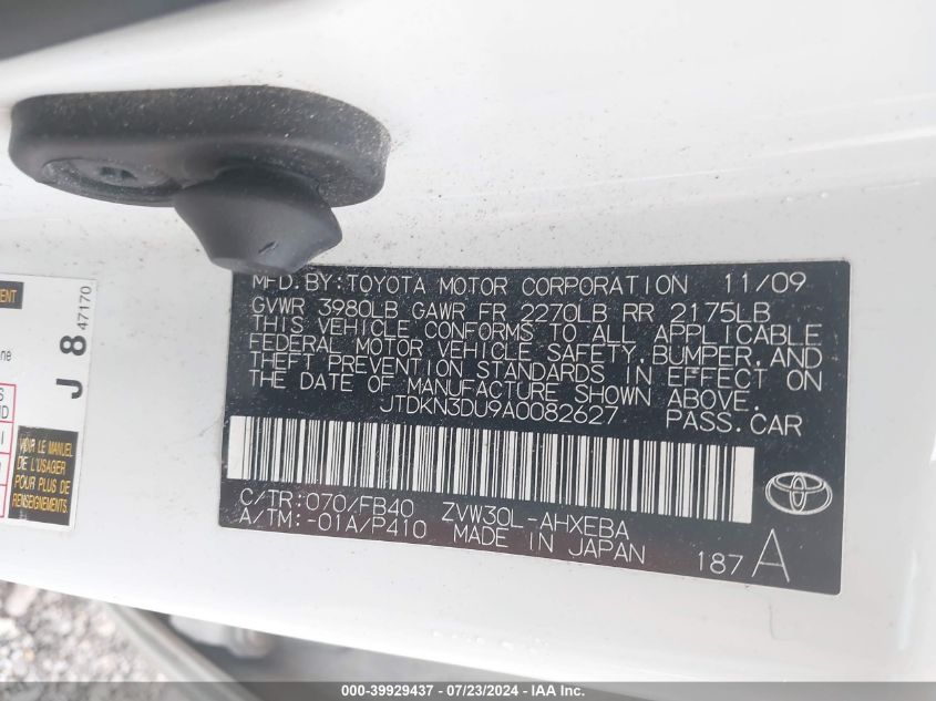 2010 Toyota Prius Iii VIN: JTDKN3DU9A0082627 Lot: 39929437