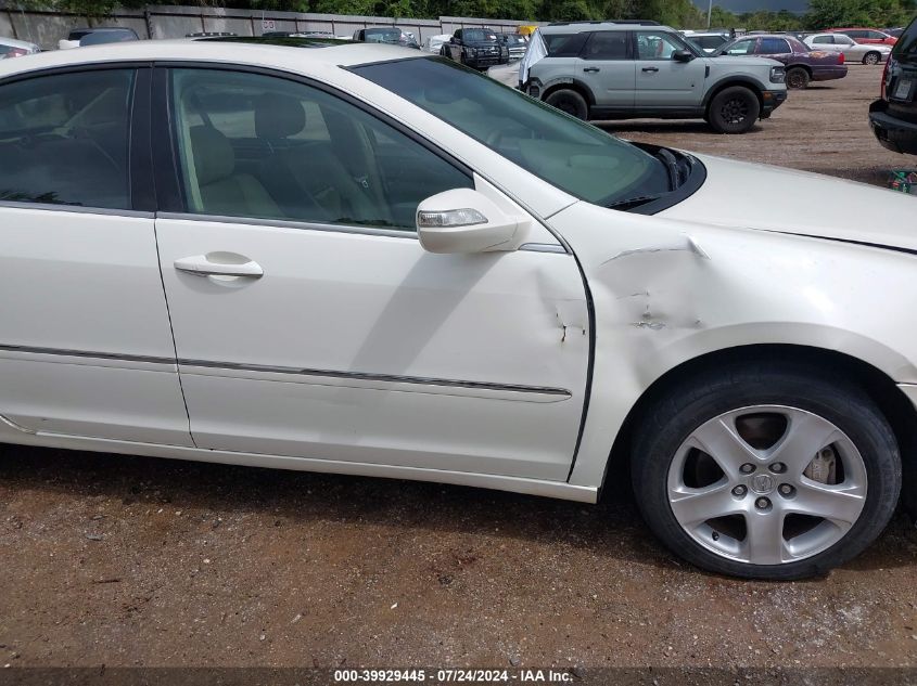 2006 Acura Rl 3.5 VIN: JH4KB16556C009097 Lot: 39929445