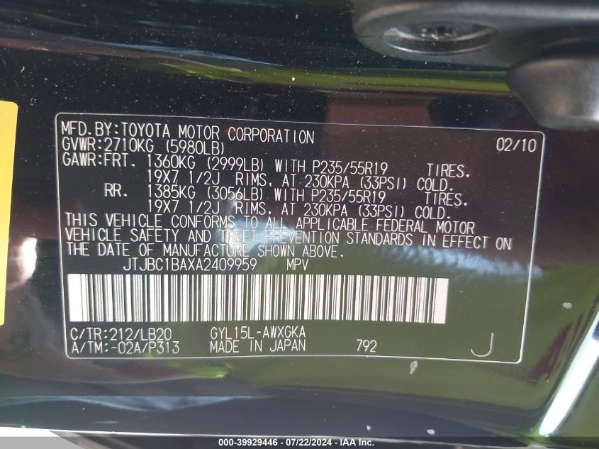 2010 Lexus Rx 450H VIN: JTJBC1BAXA2409959 Lot: 39929446