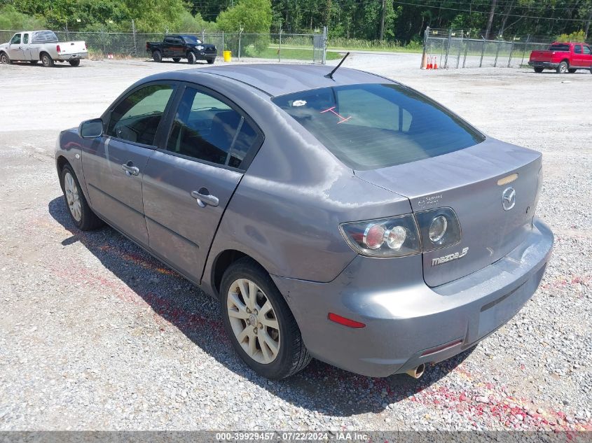 2007 Mazda Mazda3 I VIN: JM1BK12FX71701157 Lot: 39929457