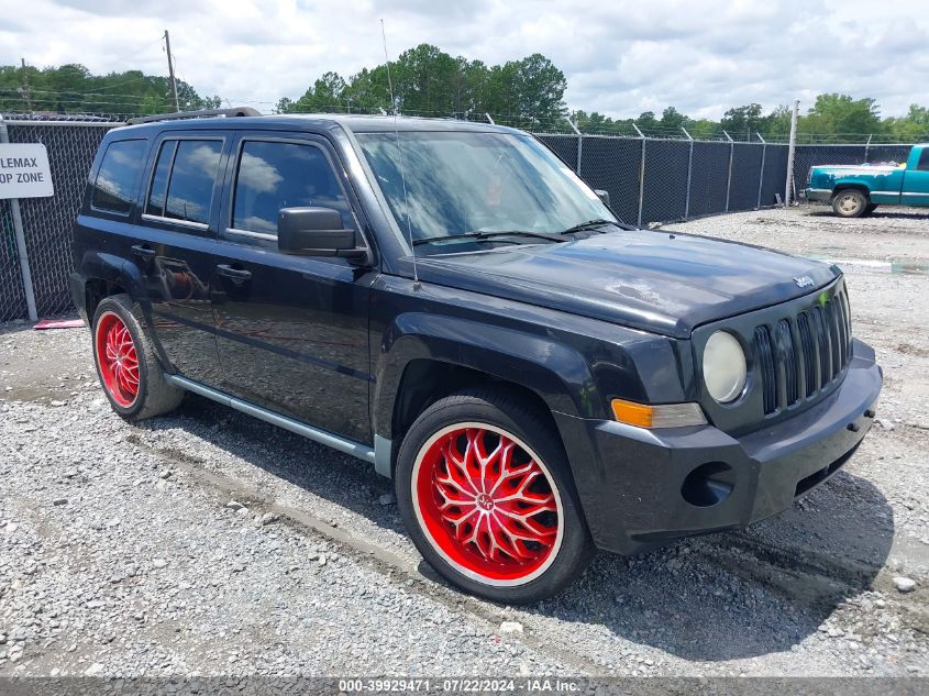 2010 Jeep Patriot Sport VIN: 1J4NT2GBXAD595508 Lot: 40792524