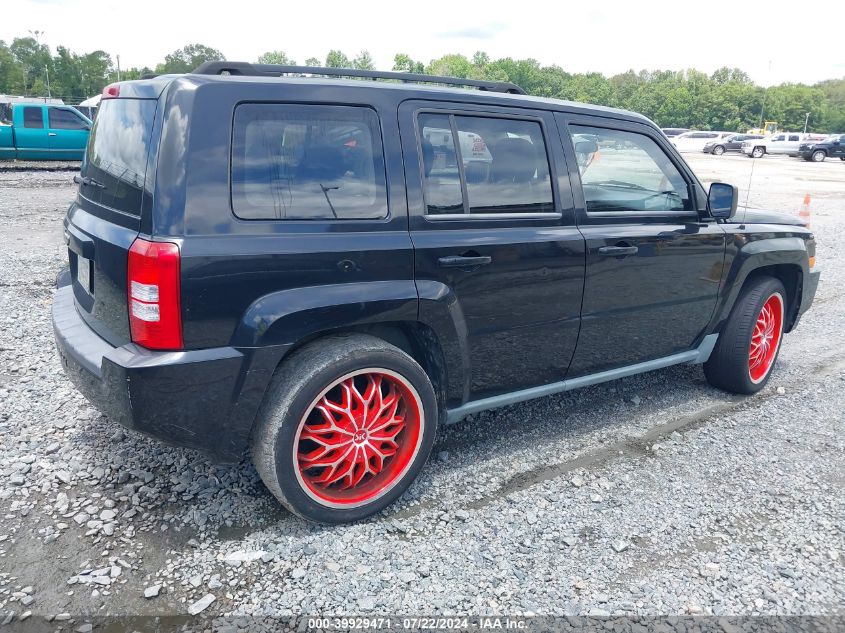 2010 Jeep Patriot Sport VIN: 1J4NT2GBXAD595508 Lot: 40792524