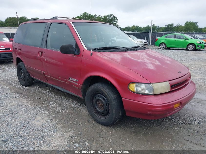 1995 Nissan Quest Xe/Gxe VIN: 4N2DN11W1SD849834 Lot: 40662464