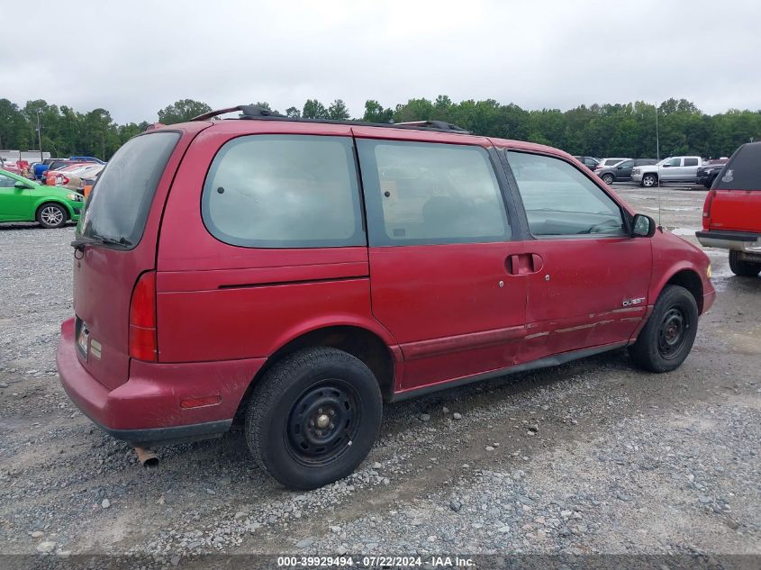 1995 Nissan Quest Xe/Gxe VIN: 4N2DN11W1SD849834 Lot: 40662464