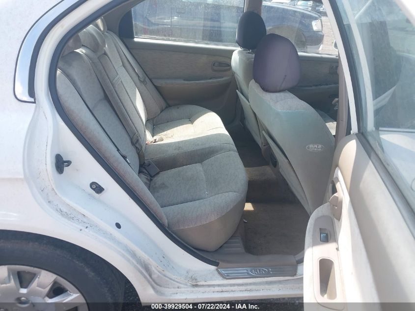 2006 Kia Optima Ex/Lx VIN: KNAGD126465457638 Lot: 39929504