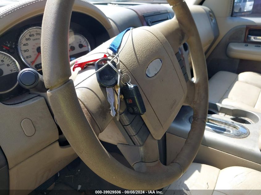 2007 Ford F-150 Lariat/Xlt VIN: 1FTPW12V17KC49644 Lot: 39929506