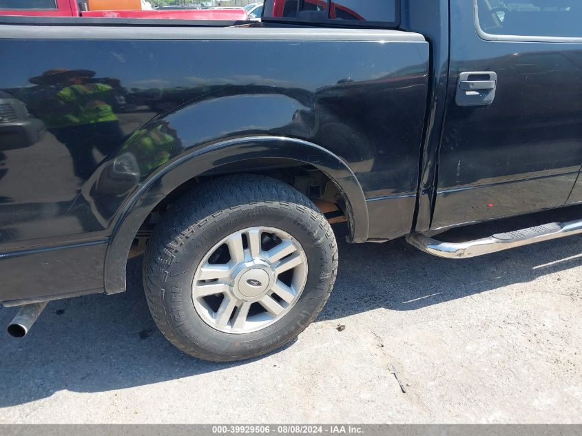 2007 Ford F-150 Lariat/Xlt VIN: 1FTPW12V17KC49644 Lot: 39929506