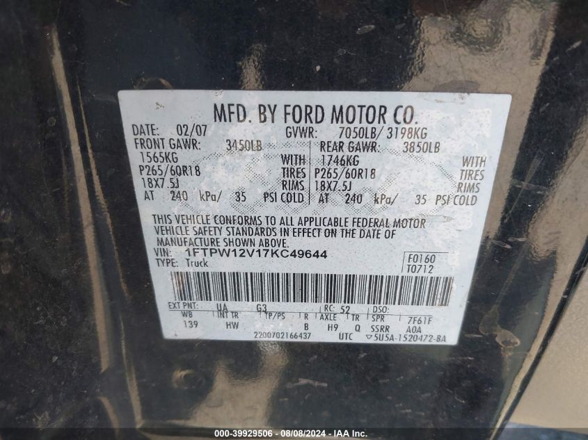 2007 Ford F-150 Lariat/Xlt VIN: 1FTPW12V17KC49644 Lot: 39929506