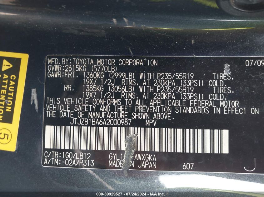 2010 Lexus Rx 450H VIN: JTJZB1BA6A2000987 Lot: 39929527