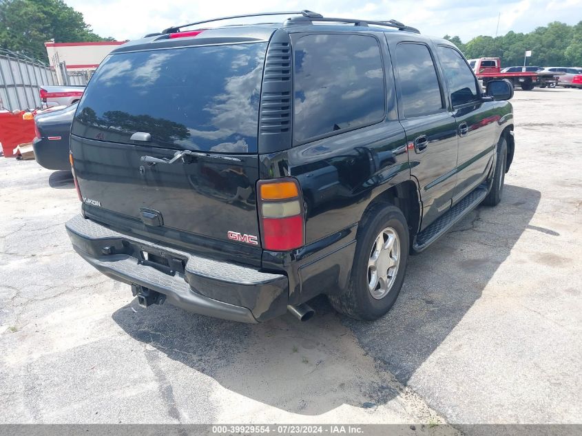 2005 GMC Yukon Denali VIN: 1GKEK63UX5J264480 Lot: 39929554