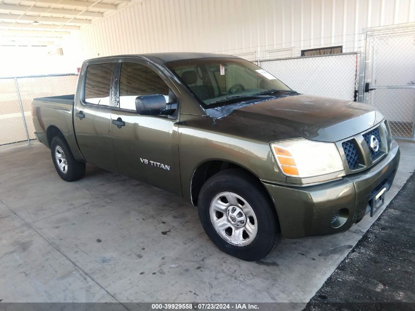 2005 Nissan Titan Xe VIN: 1N6AA07A95N517935 Lot: 39929558